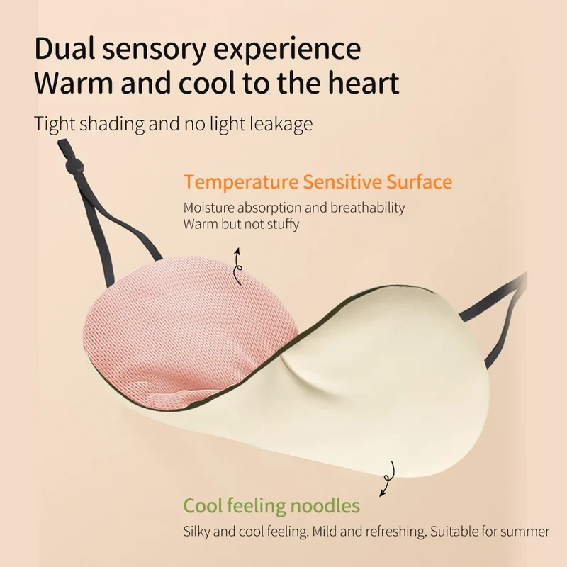 Jordan&Judy Sleeping Eyes Mask Warm and Cool Double-sided Available with Adjustable Strap Blocks Light Reduces Puffy Eyes Gifts