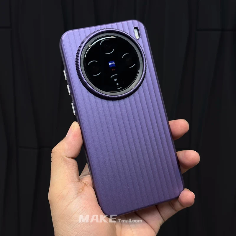 For Vivo X200 Pro Mini X200 Ultra Case Fashion PC Hard Protective Back Cover Case For OPPO Vivo X200Pro Phone Shell