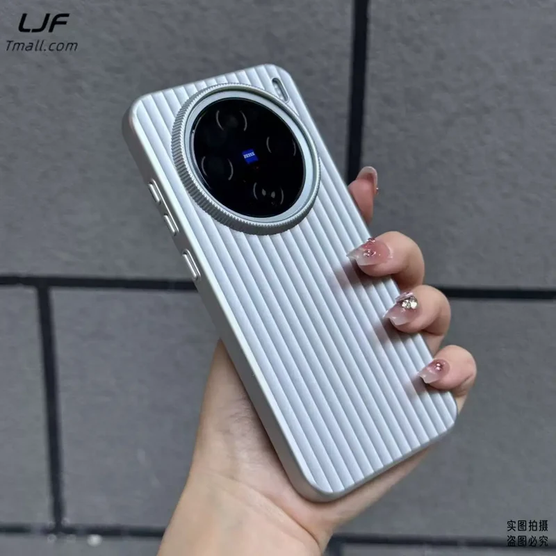 For Vivo X200 Pro Mini X200 Ultra Case Fashion PC Hard Protective Back Cover Case For OPPO Vivo X200Pro Phone Shell