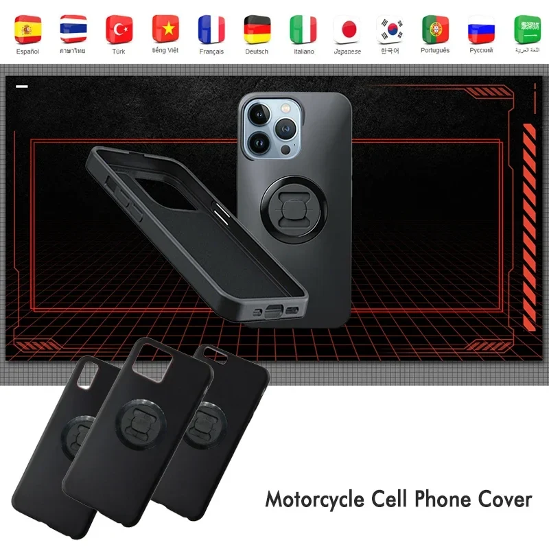 Mobile Phone Protection Case Motorcycle Phone Bracket QuickMounting Adapter Riding Smart Quakeproof Shell Compatible SP TPSFR