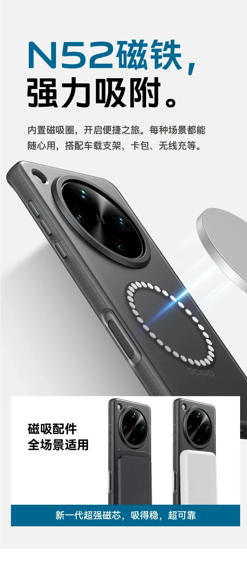 For OPPO Find X8 Ultra Pro Case Luxury Skin Feel Matte Magsafe Magnet Phone Cover For OPPO Find X 8 X8Pro Shockproof Bumper