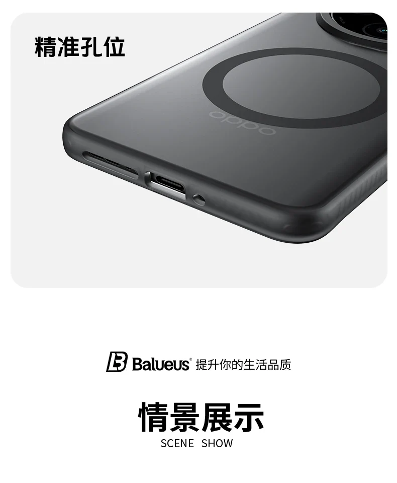 For OPPO Find X8 Ultra Pro Case Luxury Skin Feel Matte Magsafe Magnet Phone Cover For OPPO Find X 8 X8Pro Shockproof Bumper