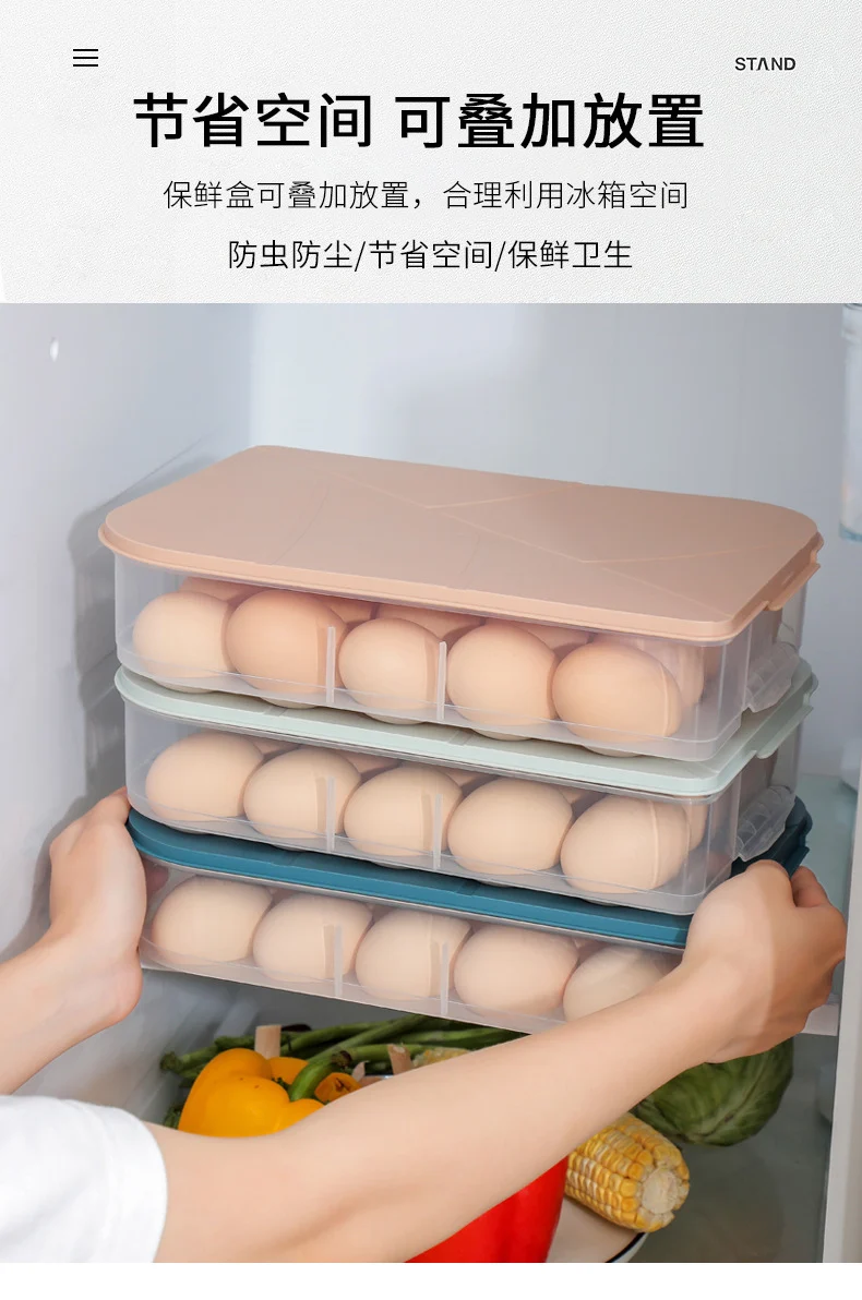 Yq5077 Kitchen Stackable 20-Slot Egg Carton Refrigerator Food Storage Box with Lid Egg Storage Box Egg Tray