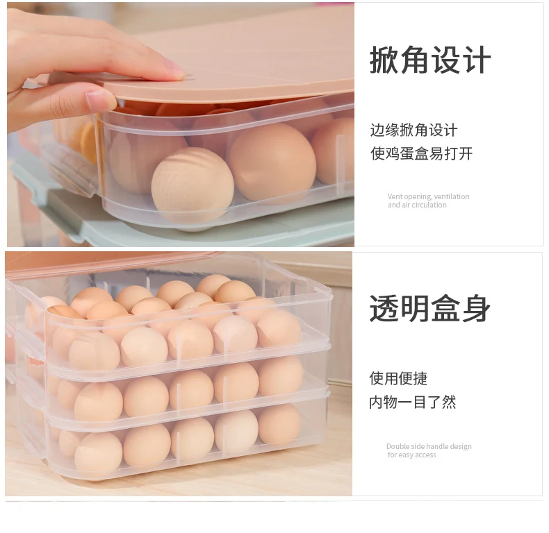 Yq5077 Kitchen Stackable 20-Slot Egg Carton Refrigerator Food Storage Box with Lid Egg Storage Box Egg Tray