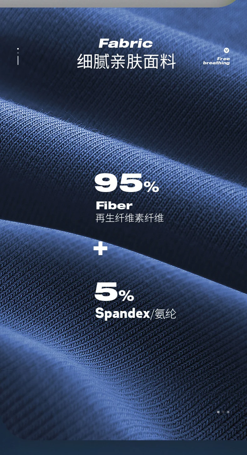 Men's Briefs Plus Size Underwear Men's Summer Thin Underpants Youth Sex Confusion Men's Comfortable Breathable Shorts