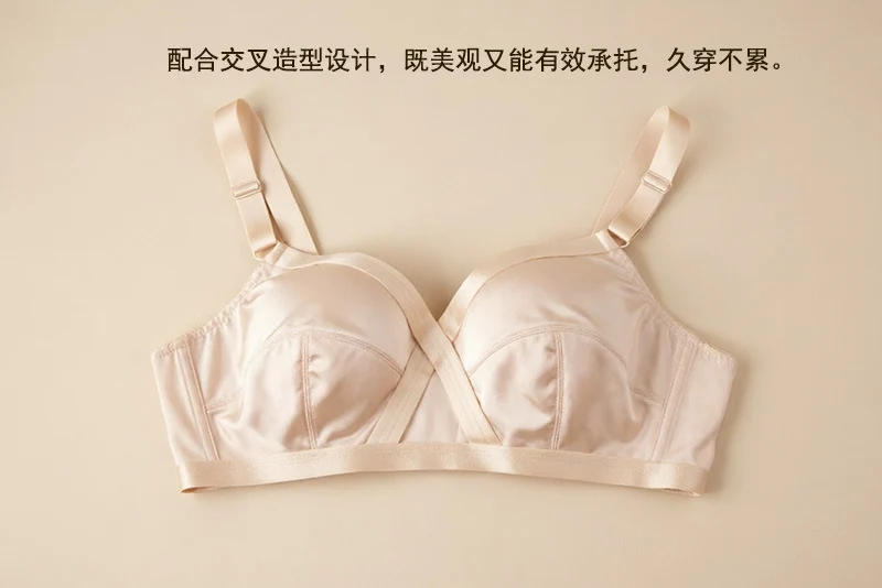 Satin ultra-thin plus size bra without steel ring European and American foreign trade underwear bra women 80BCDEFG-120BCDEEEFG