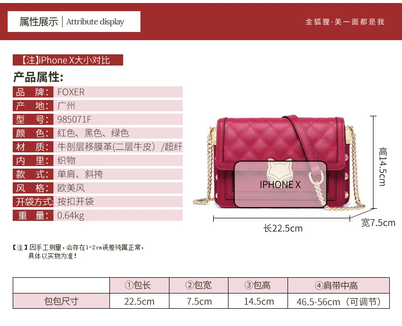 Chain Bag Women's 2024 New Trendy Fashionable Black Rhomboid Shoulder Crossbody Small Square Bag High-grade Commuter Shoulder Bag