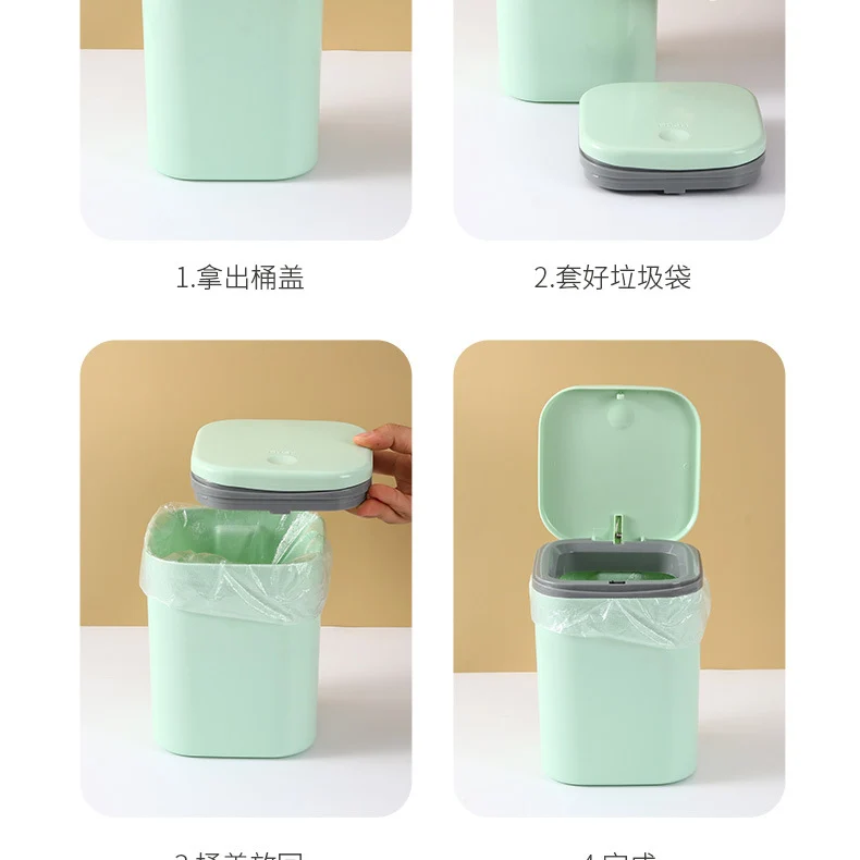 Small Desktop Trash Can for Home Office High-End Dormitory Press with Lid Mini Plastic Storage Trash Can
