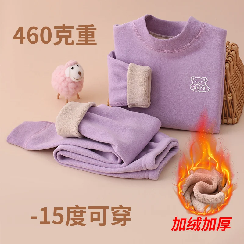 Autumn and winter fleece-lined children's clothing large children's mid-collar autumn pants children's inner warm bottoming shirt children's home clothing suit