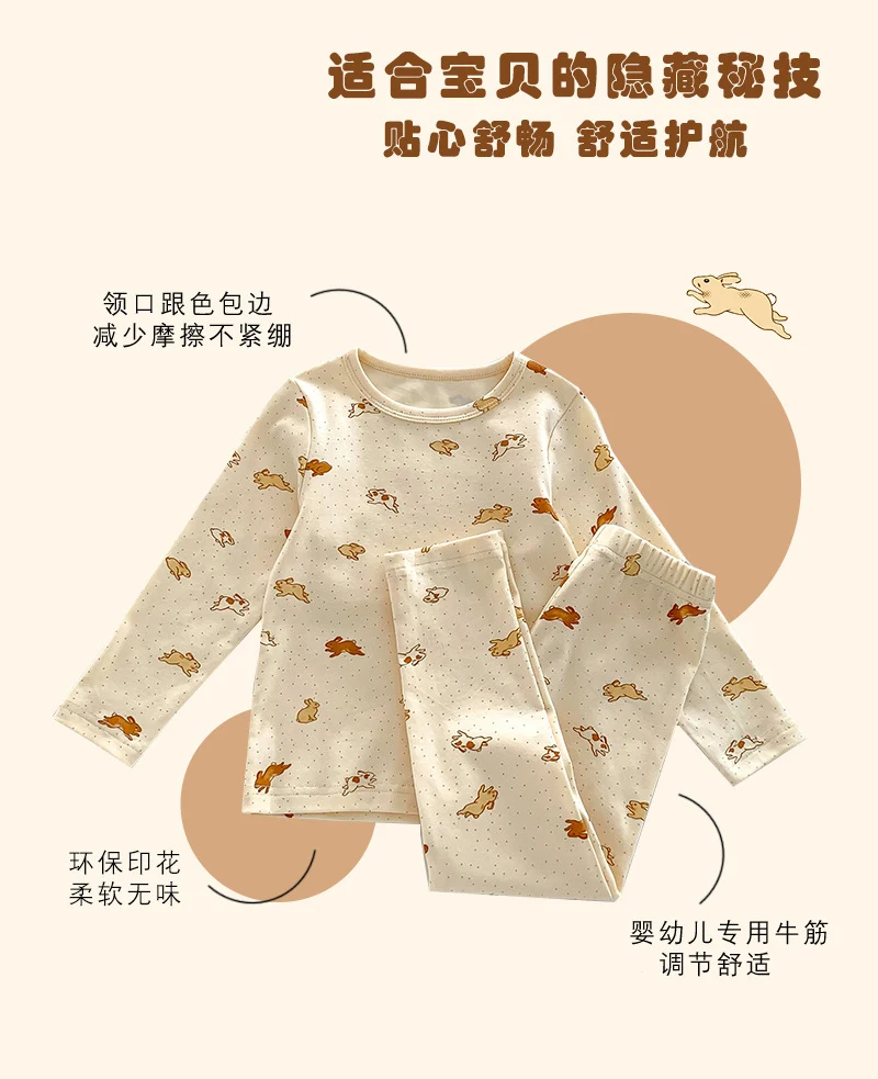 Children's Pajamas, Baby Autumn Clothes and Long Trousers, Kidsren's Home Clothes, Category a Pure Cotton Pajamas for Boys and Girls, Boys' Home Clothes