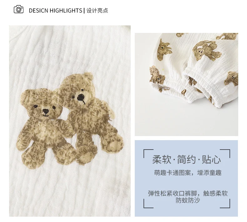 Children's Thin Double-Layer Gauze Pajamas Two-Piece Set Summer Girls Home Clothes Baby Boy Long-Sleeved Bloomers Set