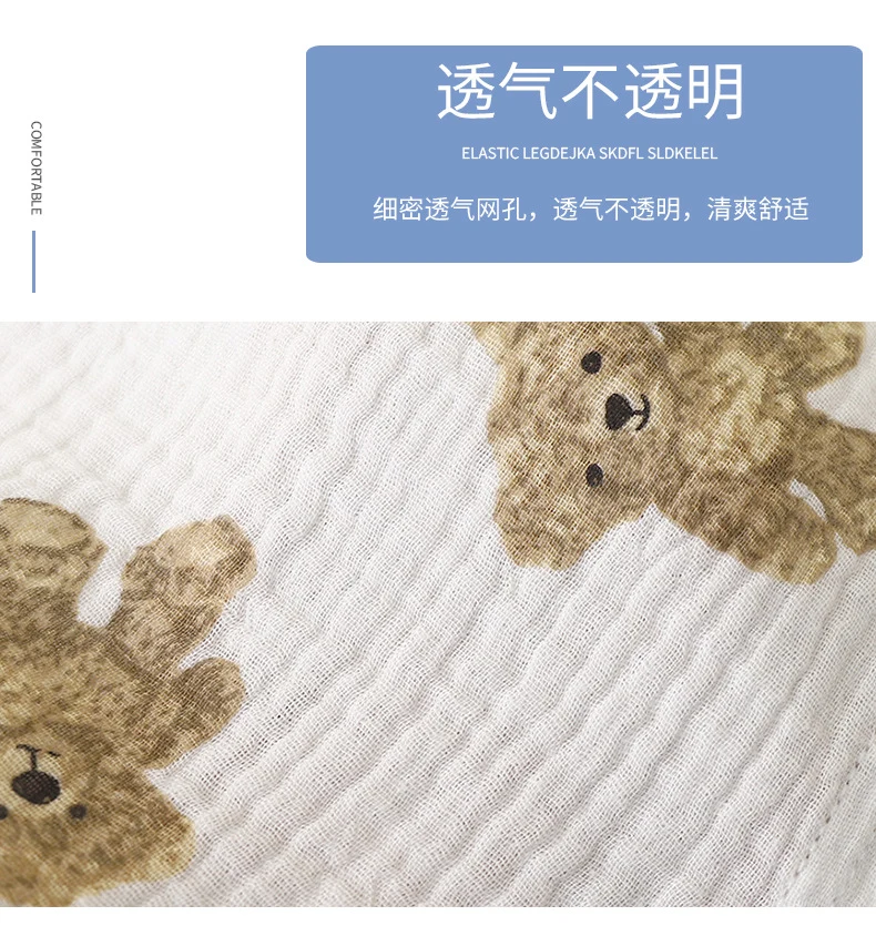 Children's Thin Double-Layer Gauze Pajamas Two-Piece Set Summer Girls Home Clothes Baby Boy Long-Sleeved Bloomers Set