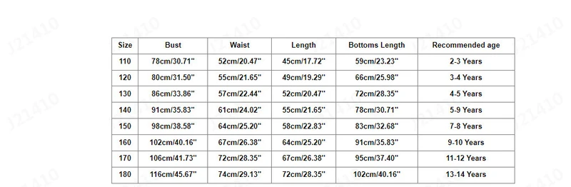 2024 Amazon independent station new children's clothing home wear flannel cartoon embroidered suit boys and girls wear