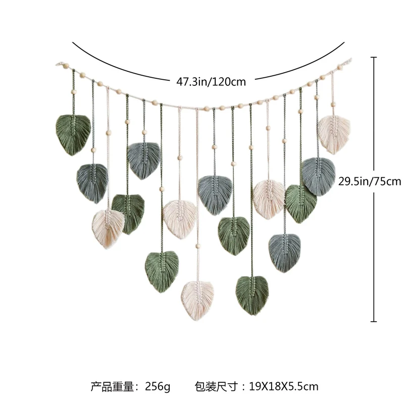 Nordic Handmade Woven Leaf Tapestry Bohemian Photo Homestay Bedroom Children's Room Background Wall Wall Decorations