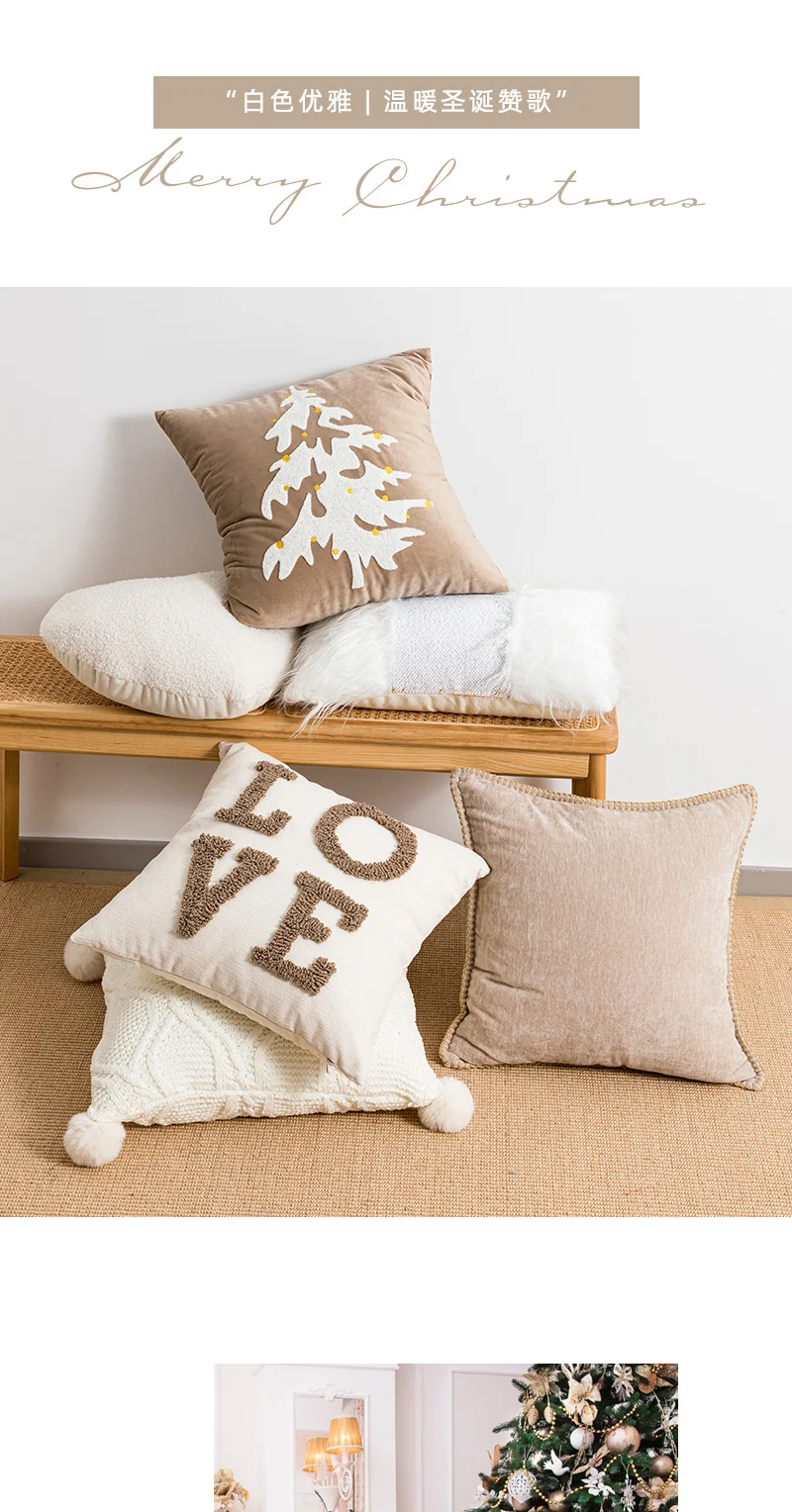 New Christmas pillow holiday decoration love pillow model room bedroom bedside tufted cushion pillowcase wholesale
