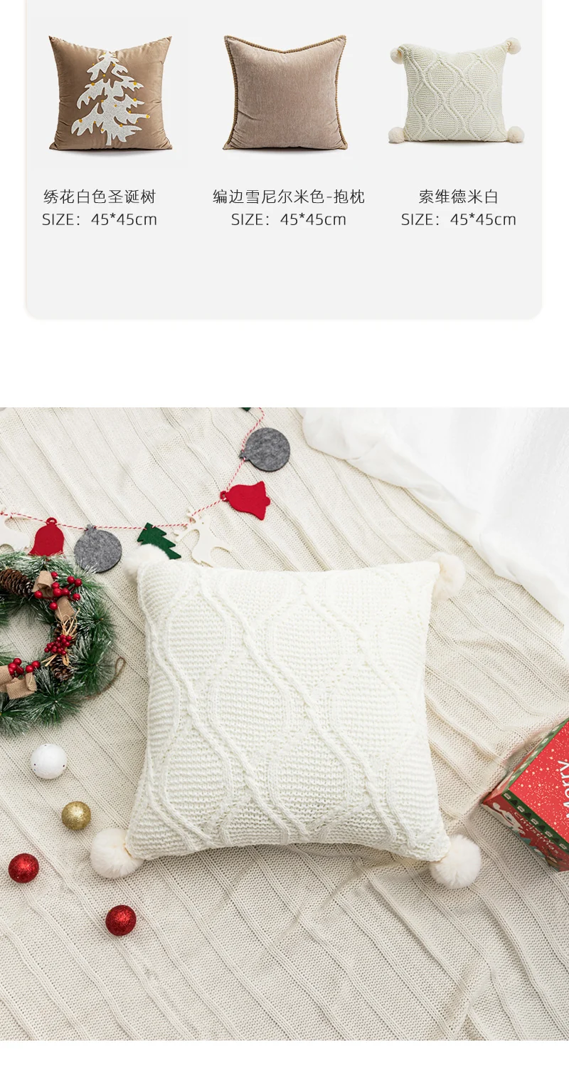 New Christmas pillow holiday decoration love pillow model room bedroom bedside tufted cushion pillowcase wholesale