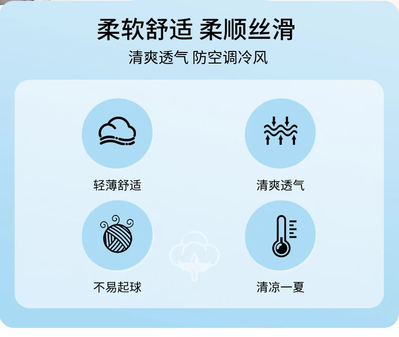 Children's Home Suit Summer Thin Boys and Girls Short-sleeved Cropped Pants Air-conditioning Suit 3-8 Children's Pajamas