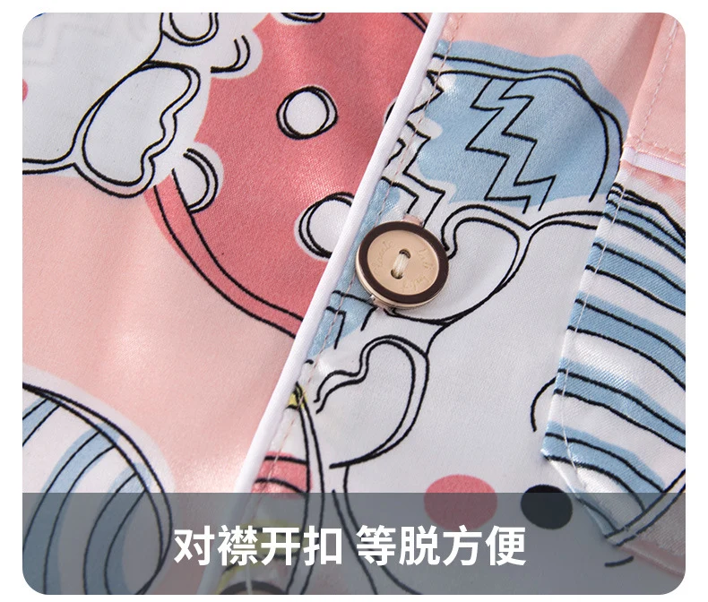 Children's Home Suit Summer Thin Boys and Girls Short-sleeved Cropped Pants Air-conditioning Suit 3-8 Children's Pajamas
