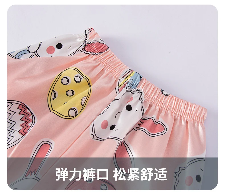 Children's Home Suit Summer Thin Boys and Girls Short-sleeved Cropped Pants Air-conditioning Suit 3-8 Children's Pajamas