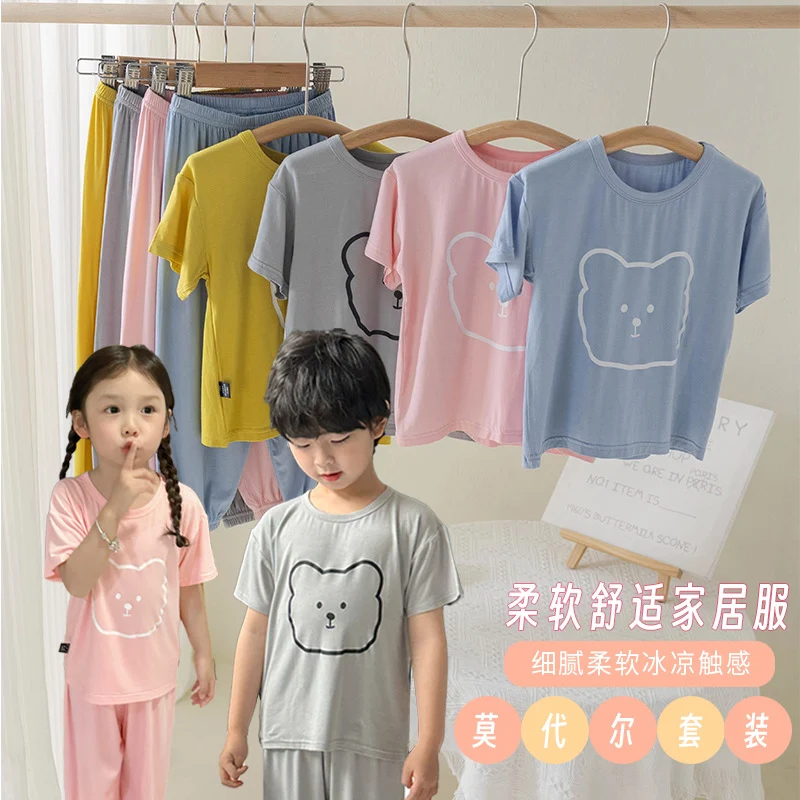 Children's Modal Pajamas Summer Thin Short-sleeved Trousers Ice Silk Middle-aged Boys and Girls Home Suit Summer