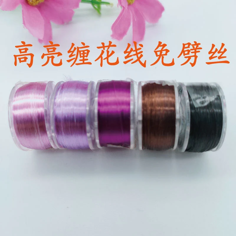 Wool thread winding flower thread small roll highlight handmade hairpin material embroidery thread hand bow ball thread cross stitch wire ice silk thread