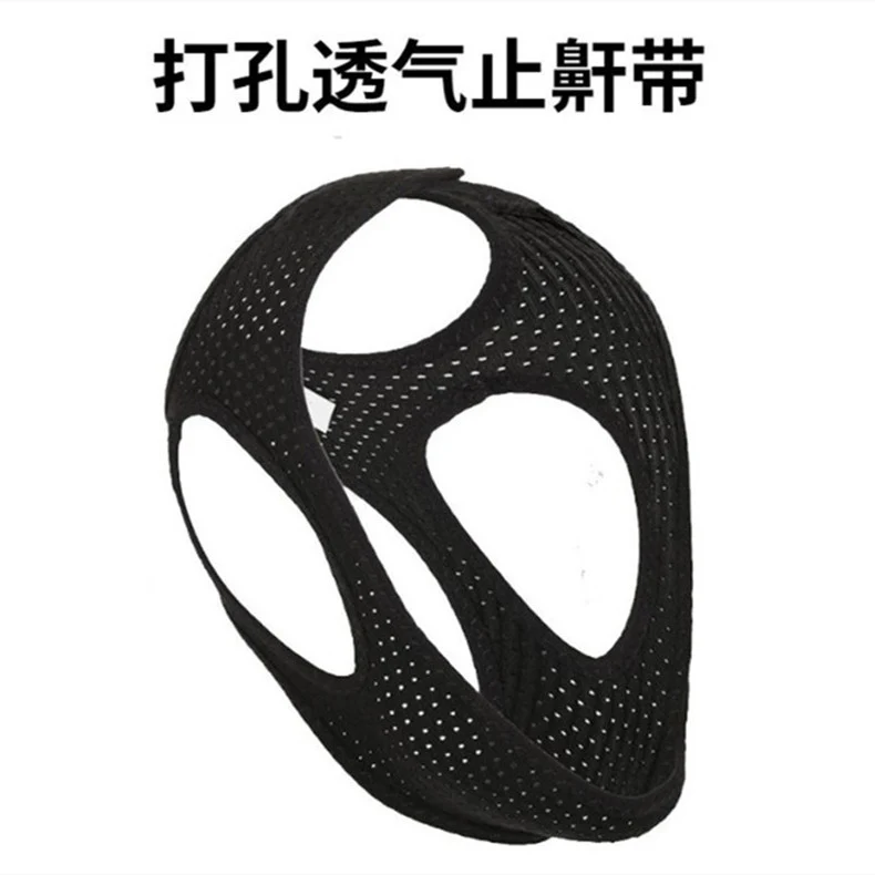 Cross-border black breathing correction anti-snoring device anti-snoring belt men's and women's breathable chubto belt for adults and children