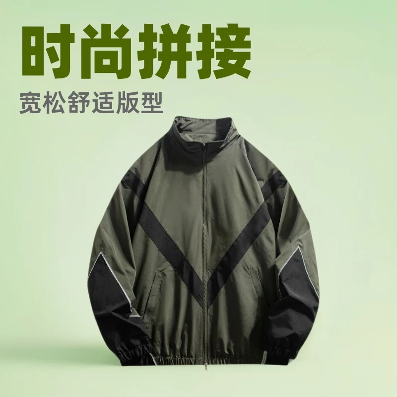 Russian Foreign Trade Trendy Brand Reflective Patchwork Stand-Up Collar Jacket Spring and Autumn Loose Sports Casual Jacket for Men