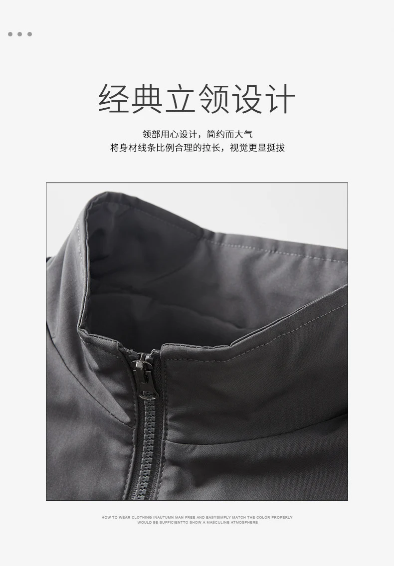 Russian Foreign Trade Trendy Brand Reflective Patchwork Stand-Up Collar Jacket Spring and Autumn Loose Sports Casual Jacket for Men