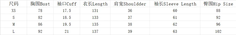 European and American Cross-Border Autumn and Winter Women's Clothing, Slim-Fitting High Collar, Fashionable Solid Color Pit Strip Brushed Long-Sleeved Dress for Women
