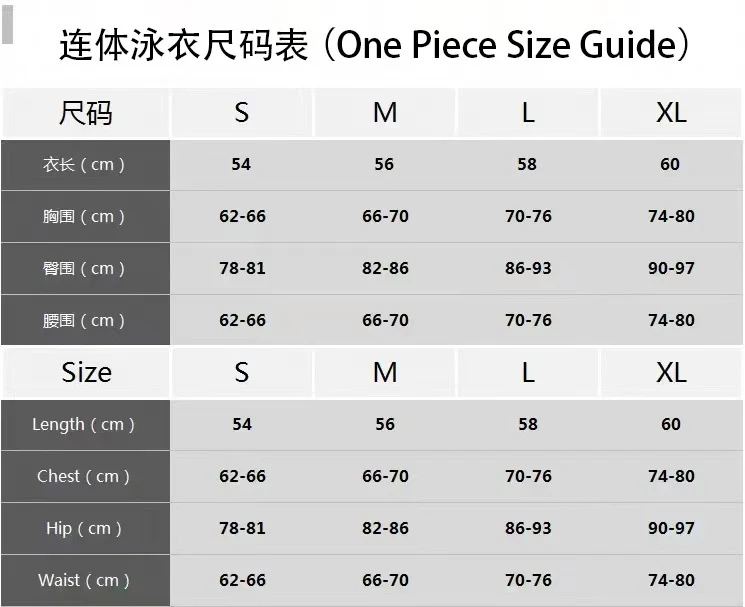 2024 Europe and America Amazon AliExpress one-piece swimsuit Mini ruffled mesh stitching printed swimsuit 2560