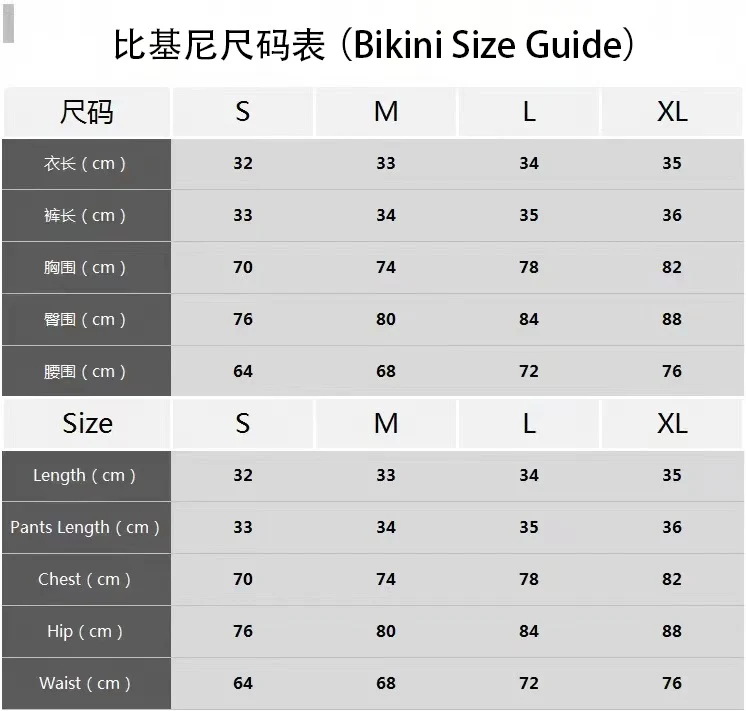 2024 Europe and America Amazon AliExpress one-piece swimsuit Mini ruffled mesh stitching printed swimsuit 2560