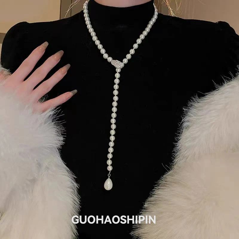 Light Luxury and High-End Multi-Layered Pearl Sweater Chain, Feminine, Simple, Long Autumn and Winter Necklace, Alloy Accessories, Jewelry