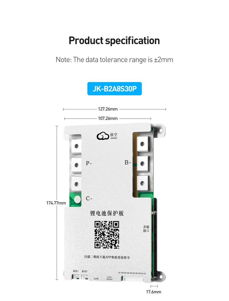 Jikong JK BMS 3s 4s 5s 6s 7s 8s 100A 200A 300A Smart Lifepo4 Li-ion Active Balance Lithium 12V 24v With RS485 CAN Bluetooth Heat