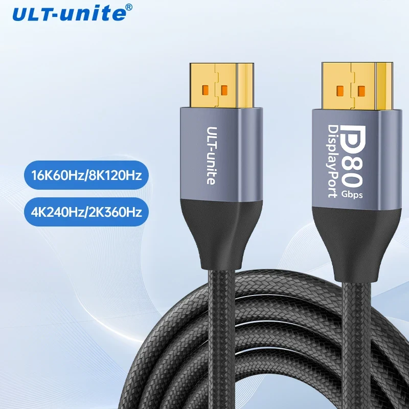 DP 2.1 Cable VESA Certified 16K DisplayPort Cable 3m 80Gbps 8K120Hz FreeSync G-Sync VRR Display Port Cord for AMD RX7000