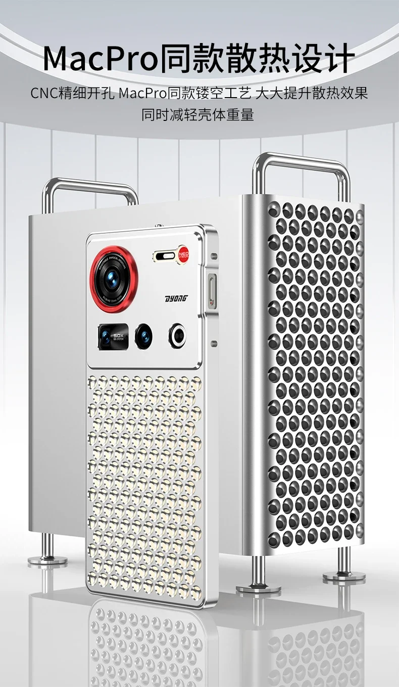 1:1 Copy for MacPro heat dissipation Metal bumper for ZTE Nubia Z70 Ultra Z70U cover Case Full Aluminium Alloy silky capas Funda