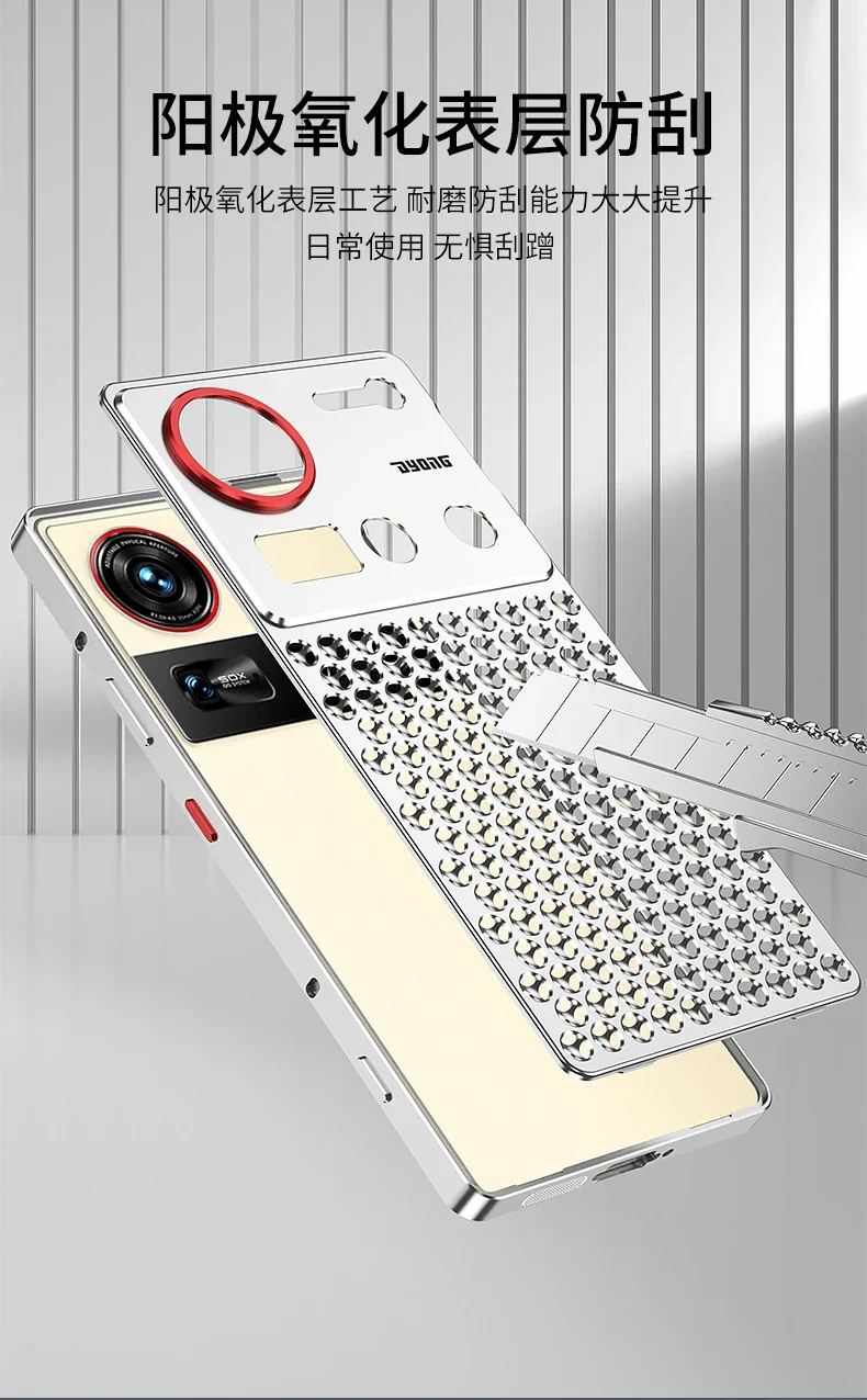 1:1 Copy for MacPro heat dissipation Metal bumper for ZTE Nubia Z70 Ultra Z70U cover Case Full Aluminium Alloy silky capas Funda