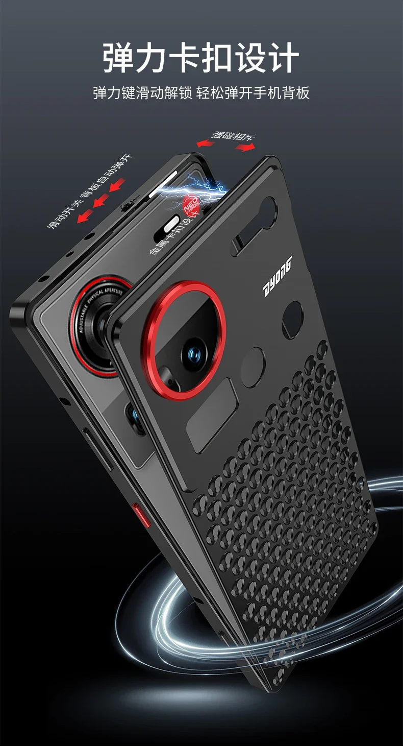 1:1 Copy for MacPro heat dissipation Metal bumper for ZTE Nubia Z70 Ultra Z70U cover Case Full Aluminium Alloy silky capas Funda