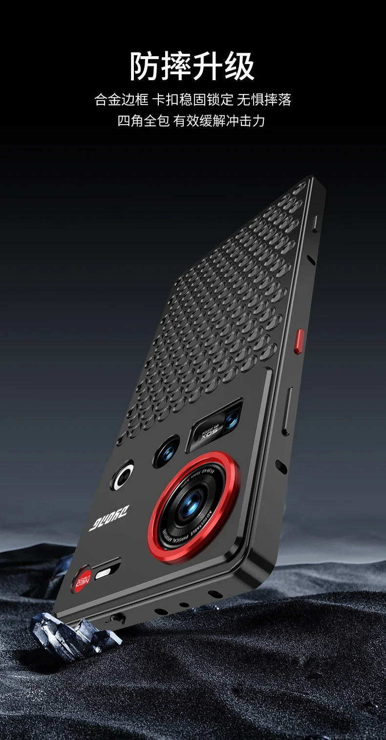 1:1 Copy for MacPro heat dissipation Metal bumper for ZTE Nubia Z70 Ultra Z70U cover Case Full Aluminium Alloy silky capas Funda