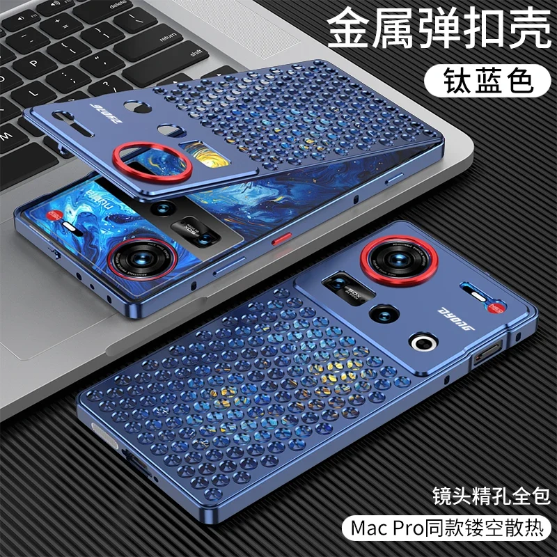 1:1 Copy for MacPro heat dissipation Metal bumper for ZTE Nubia Z70 Ultra Z70U cover Case Full Aluminium Alloy silky capas Funda