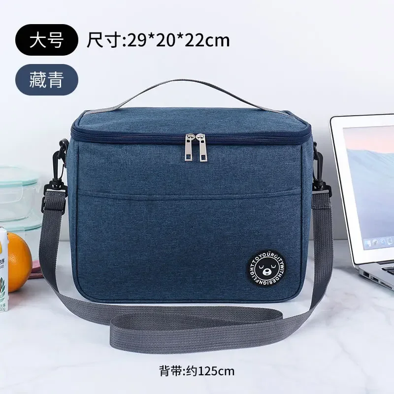 Portable Lunch Bag Food Thermal Box Waterproof Office Cooler Lunchbox With Shoulder Strap Insulated Case Essential for picnics