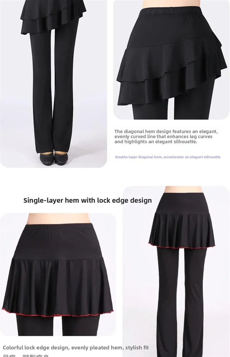 Qui Dry Dance Pants Women's High Waist Long Trousers Skirt Sports Fitn Square Dance orm Breathable Comfortable Fabric
