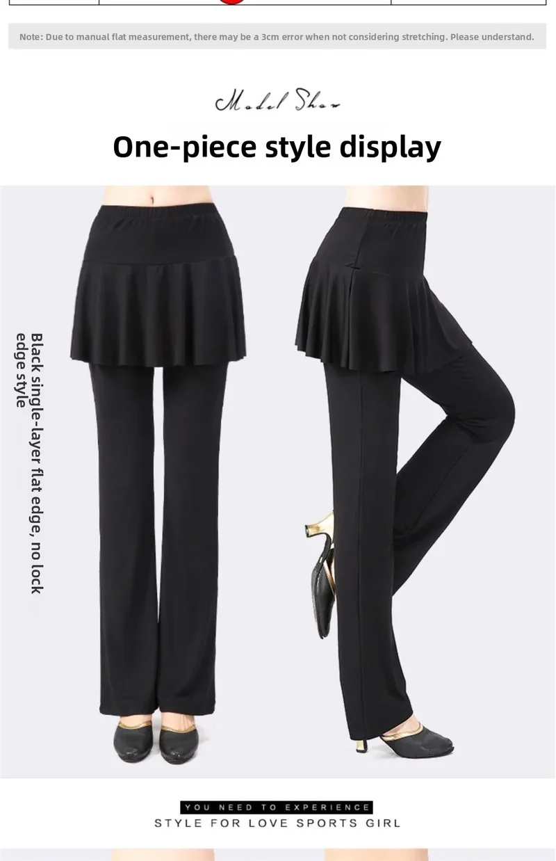 Qui Dry Dance Pants Women's High Waist Long Trousers Skirt Sports Fitn Square Dance orm Breathable Comfortable Fabric
