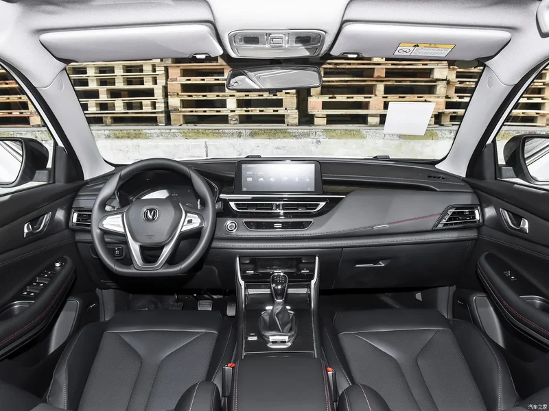 CHANGAN CS75 Gasoline Compact SUV Car 5 Seater 1.5T Engine Front Wheel Drive Affordable Cheap Price for Sale