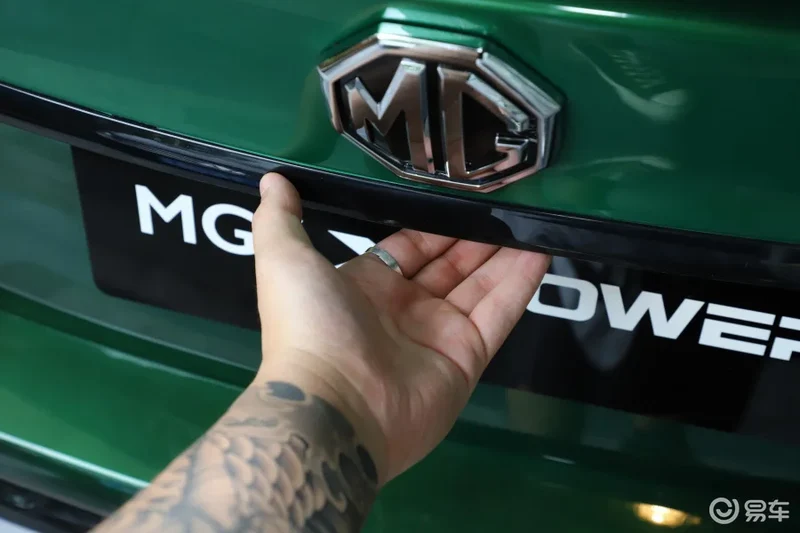 China High Speed MG 6 PHEV Hybrid Electric Cars