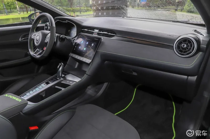 China High Speed MG 6 PHEV Hybrid Electric Cars