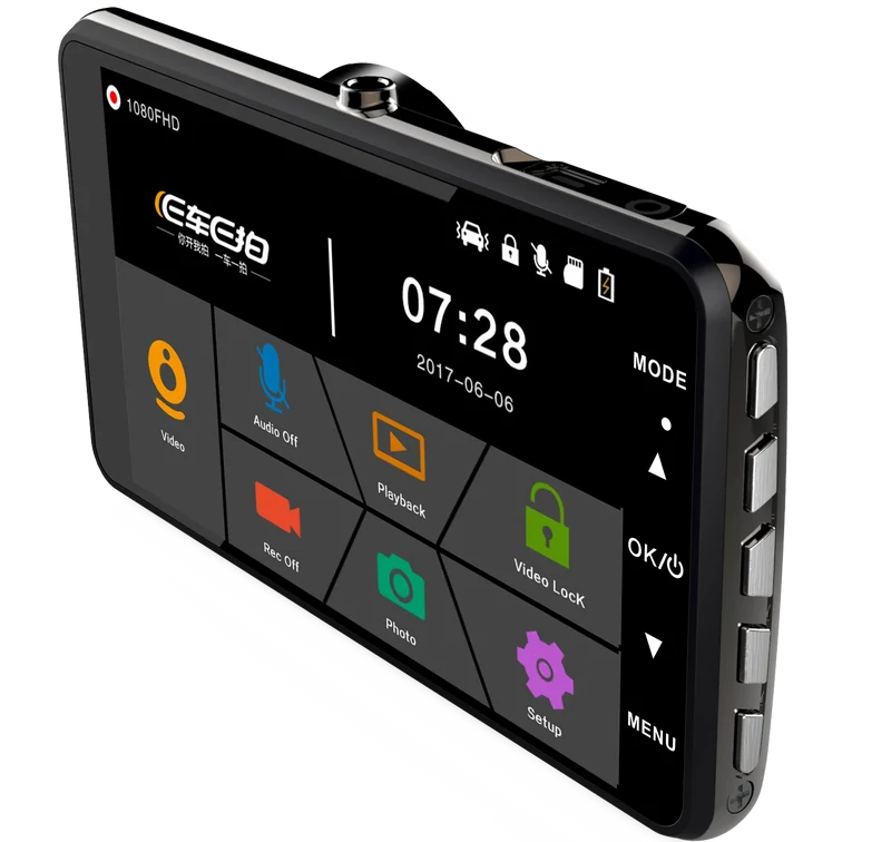 Car Recorder U Disk USB IPS Screen Touch Screen Audio Playback One Year Warranty for Jetour Traveler Shanhai 2019-T2/X90/X70
