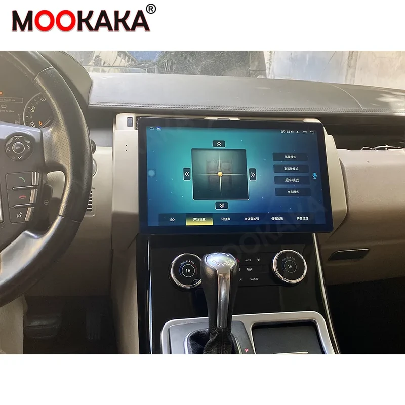 13.3'' Android Radio for Land Rover Range Rover Sport L320 2010-2013 Car GPS Navigation Auto Stereo Multimedia Player AC Panel