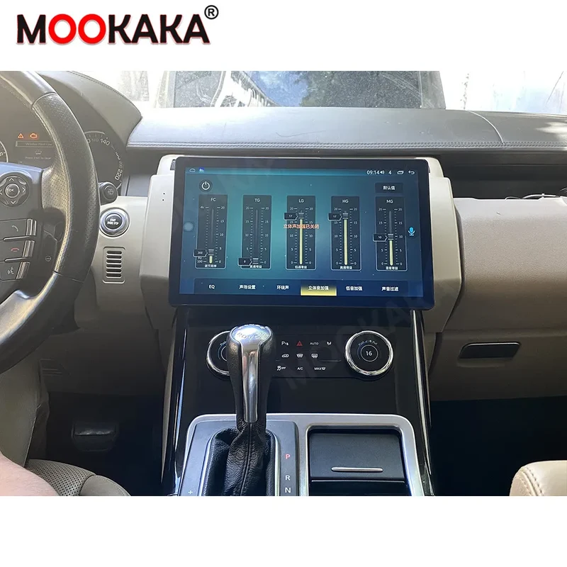 13.3'' Android Radio for Land Rover Range Rover Sport L320 2010-2013 Car GPS Navigation Auto Stereo Multimedia Player AC Panel