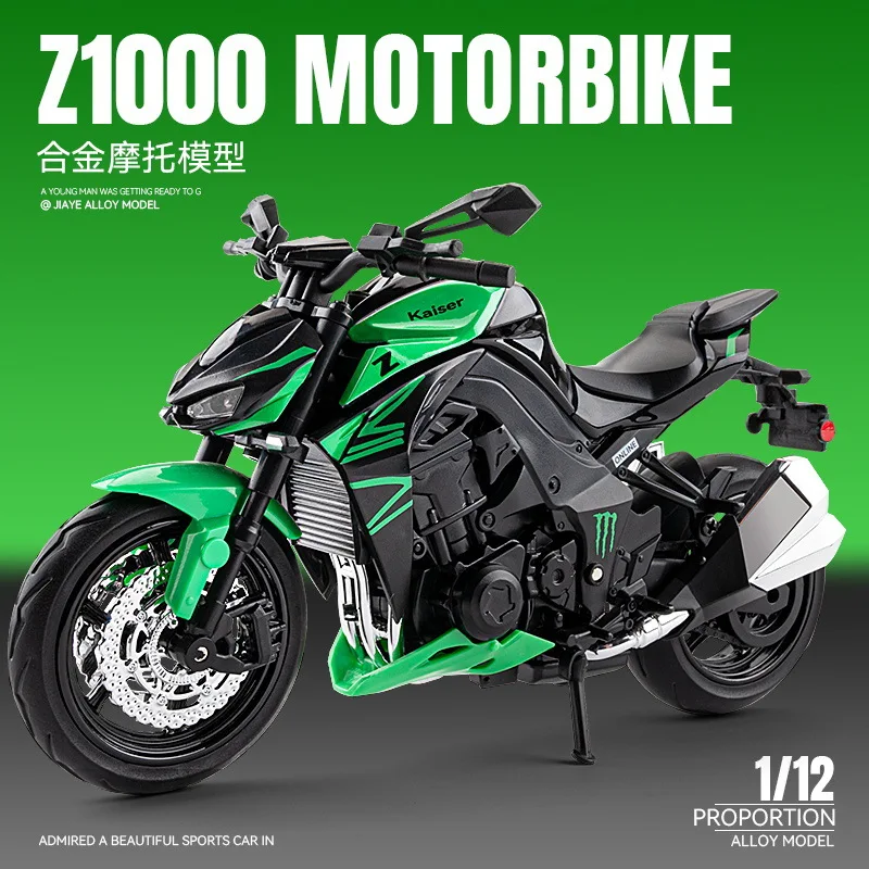 New Hit 1:12 Scale Z1000 Diecast Car Model with Sound Light Effects Collectible Decor Toy Gift for Boys