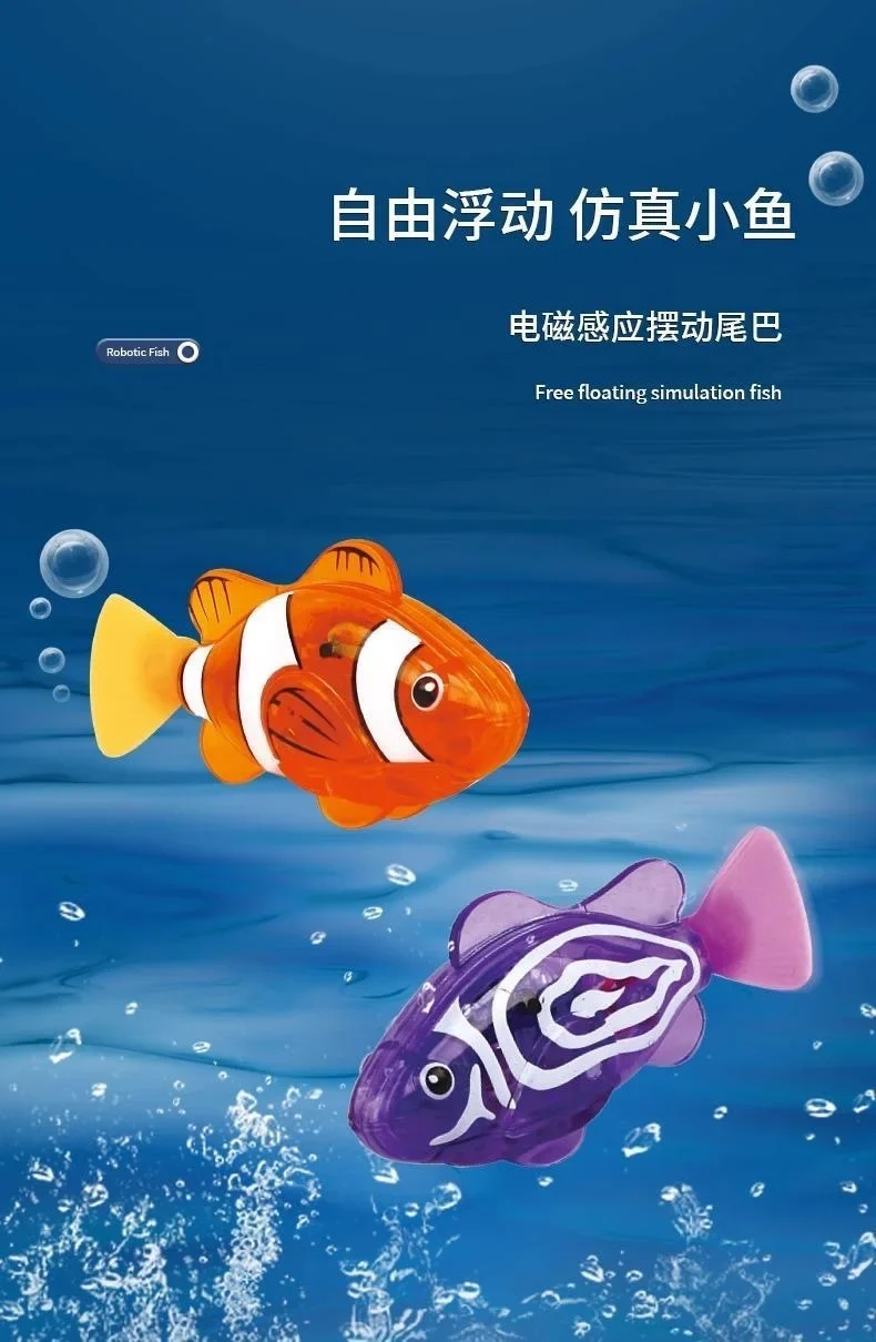 Electronic Pet Sensing Light Shower Interactive Swimming Water Fish Children's Toy Holiday Gift